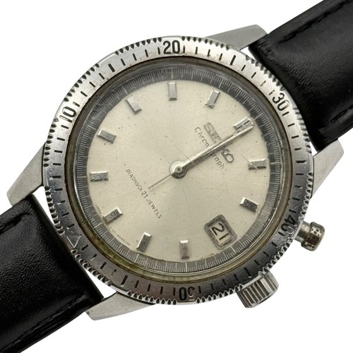 Seiko one push - seiko,