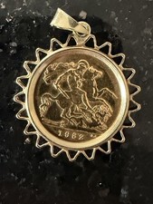 1982 Queen Elizabeth II Half