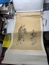 Chinese Scroll Painting