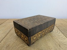 Vintage Wooden Box Hinged Jewellery Trinket Carved Storage Small