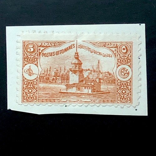 1920 ottoman empire - 1920, (turkey)
