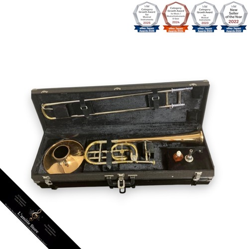 Holton tr158 trombone - holton, cut