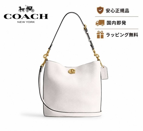 Coach willow soft bucket bag - soft,