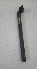 Specialized Carbon Seatpost