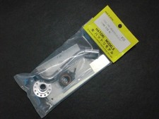 HATORI MODELS Cooling Header