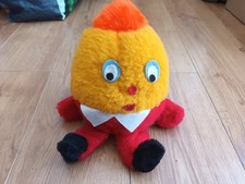 Vintage Humpty Dumpty Cuddly Chime Toy Blossom Toys Made In England 