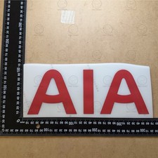 Tottenham Hotspur RED AIA