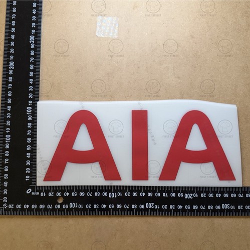 Tottenham hotspur red aia - tottenham,
