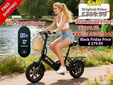 DYU 14"Foldable E-Bike 2026