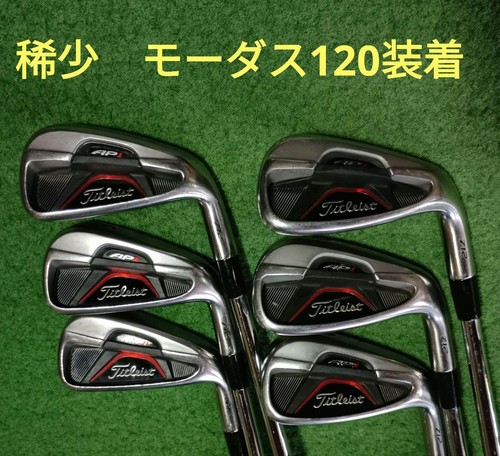 Titleist ap1 712 iron - titleist,