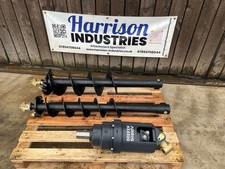 Arris Hydraulic Auger x4500 Tungsten Pilot Post Hole Borer 8” & 12”  3-5ton