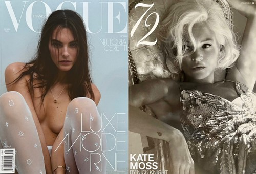 Magazine lot vogue - ee,
