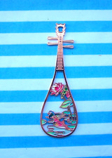 DOLLS HOUSE, MUSICAL INSTRUMENT, 12TH, ORIENTAL, LIUQIN, GOLD, METAL, WALL HANG