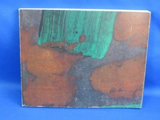 Howard Hodgkin Indian Leaves