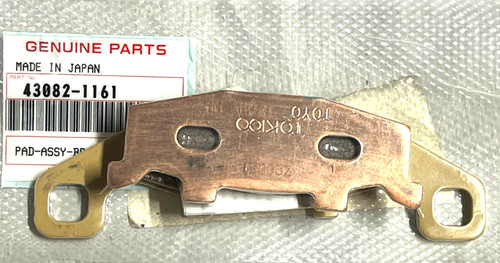 Front brake pads kawasaki - front,