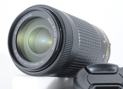 Nikon nikkor 70 - dx,
