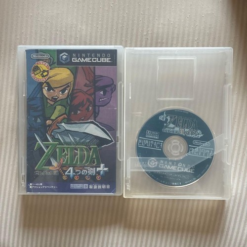 The legend zelda four - legend, zelda: