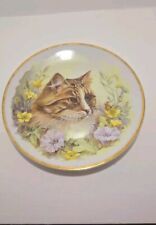 Vintage Decorative Wall Plate