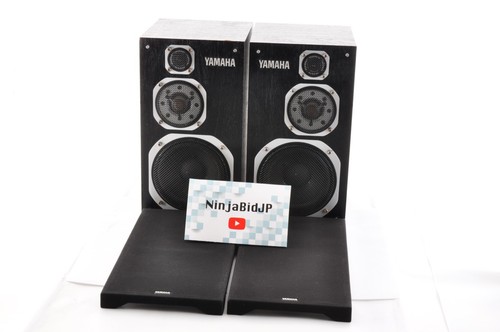 Yamaha 1000mm studio - ns-1000mm,