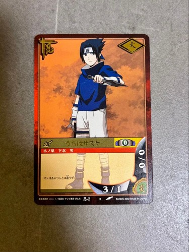 Naruto card uchiha - naruto,