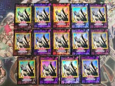 14x Solemn Judgment Yugioh Card Sleeves OCG Japan Exclusive Rare Good Condition