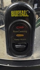 Buffalo large commercial rice