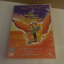 Enid Blyton's Enchanted Lands