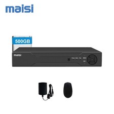 4CH CCTV DVR Camera Video Recorder 3K HD 5MP Home Surveillance with Hard Drive