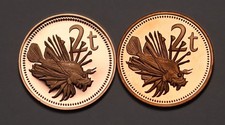 Papua New Guinea PNG 2 Toea Proof Coins (2) 1975 & 1978 KM# 2