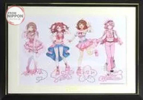 Gakuen idolmaster hmv - gakuen,