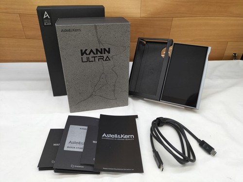 Astell kern kann ultra - kann,