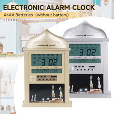 1X Azan Clock Athan Prayer Clock Automatic Azan Wall Prayer Clock Islamic