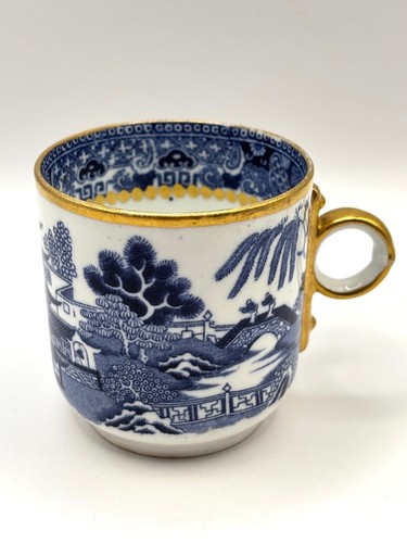 Antique davenport cup - antique,