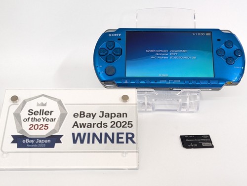 Sony psp 3000 console - 3000,
