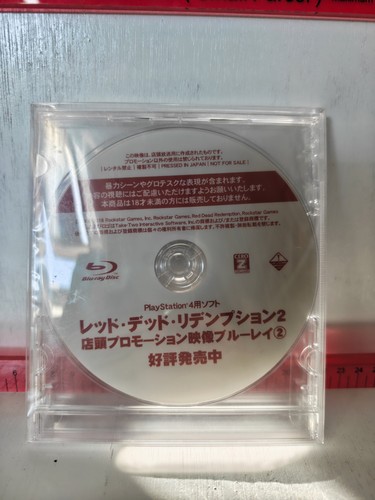 Red dead redemption japanese - dead,