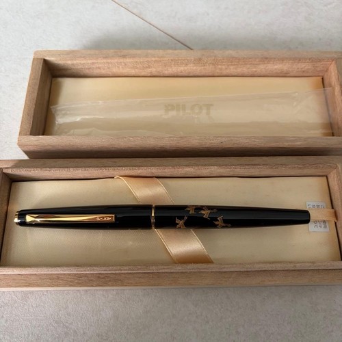 Pilot namiki maki fountain - maki-e,
