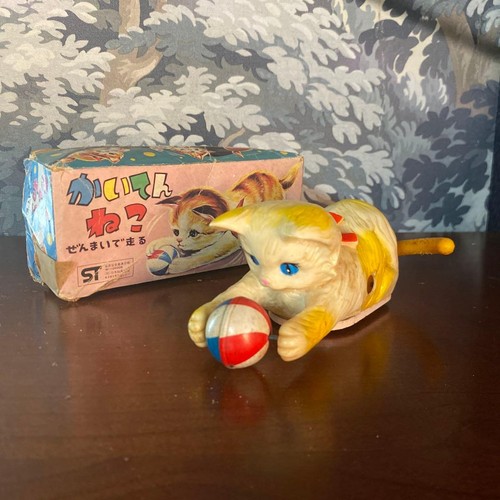 Vintage japanese tin toy - vintage,
