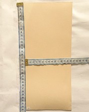 2MM THICK NATURAL CRAFT