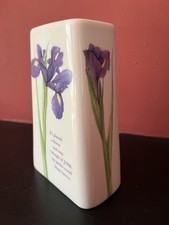 VTG PLUM™ Iris Design