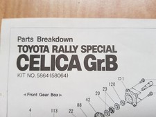 Tamiya Toyota Celica GrB Rally  Original 1987 Exploded Diagram/Poster/manual 