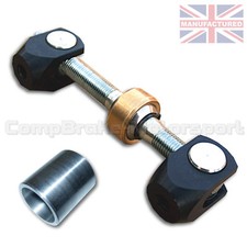 Brake Balance Bar + Tube -