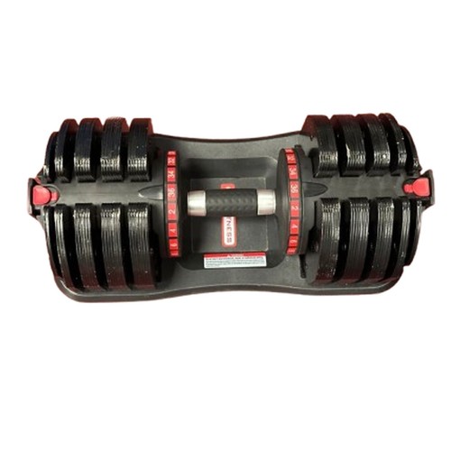 Pro fitness 36kg adjustable - 36kg,
