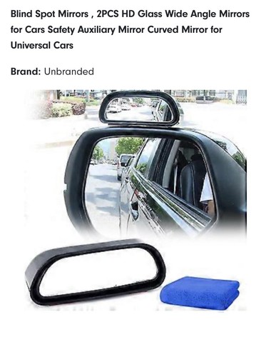 Car wide angle - angle, blind