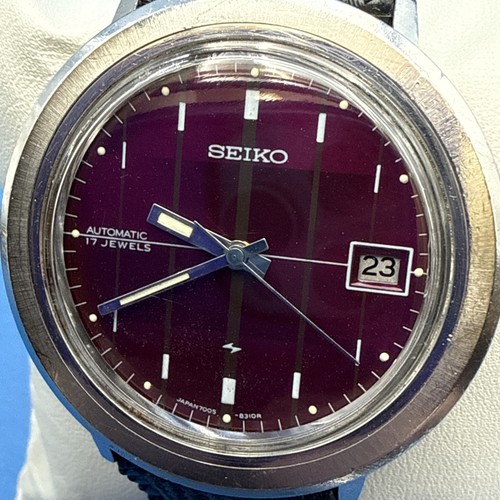Vintage seiko ufo 7005 - vintage, 7005-8190