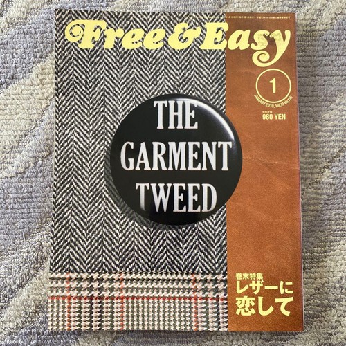 Nigel cabourn brady - nigel,