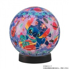 Interior Jigsaw Puzzle Lumi
