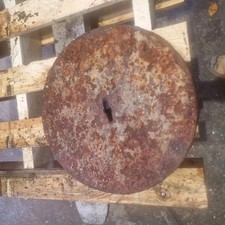 Reclaimed Round Cast Iron Manhole Drain Cover Keyhole Lid 350mm FREE P&P