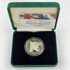 2004 UK Silver Piedfort Proof
