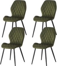 Velvet Dining Chairs Set of 4 Kitchen Chairs Dining Room Lounge Reception Chair