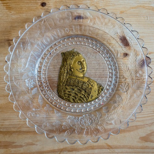 Antique 1897 diamond jubilee - antique,